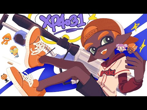 スプラトゥーン3】【Xp4000】安定しないエリア 323～（声なし） - YouTube