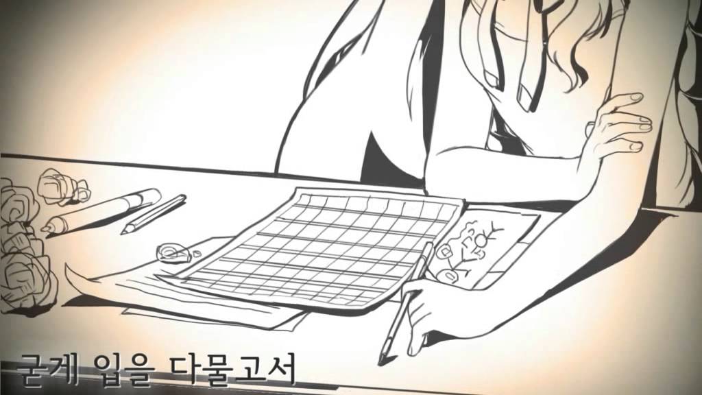 [시유/SeeU] 언어의 노래