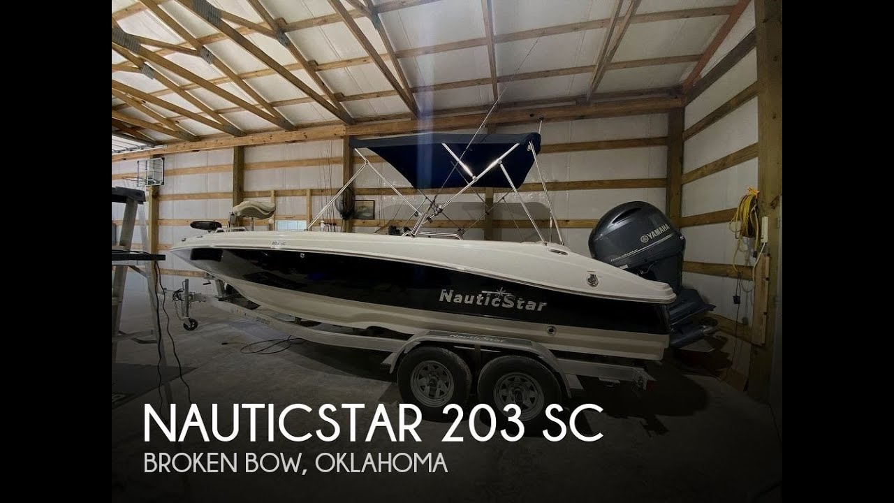 [SOLD] Used 2017 NauticStar 203 SC in Broken Bow, Oklahoma