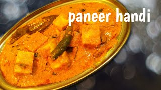 Restaurant style Paneer Handi Recipe in tamil (eng sub | Handi Paneer Recipe | Punjabi Paneer Handi