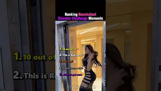 Famous Ranking Nonchalant Elevator Challenge Moments 😂 Wealth