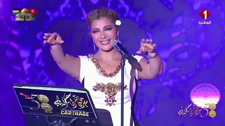 Assala - Yamorr W Ma Yesalem | Live 2024 | أصالة - يمر وما يسلم - مهرجان قرطاج