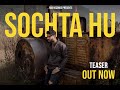 Sochta hu  snipex  teaser  official music  rgb records