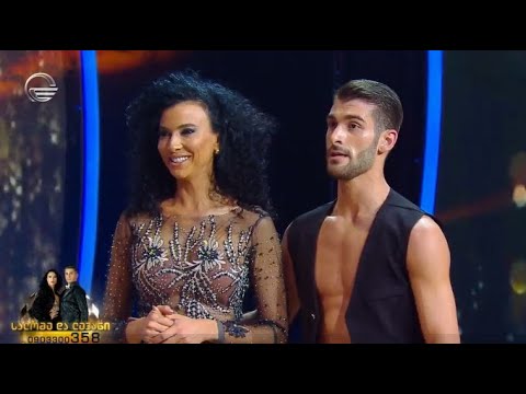 სალომე ღვინიაშვილი და გუკა ჭანტურია - ცეკვავენ ვარსკვლავები