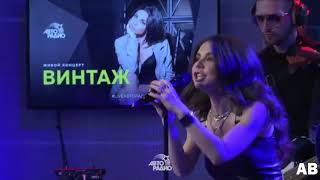 Анна Юрьевна Плетнёва на LIVE @ Авторадио ❤❤🎵