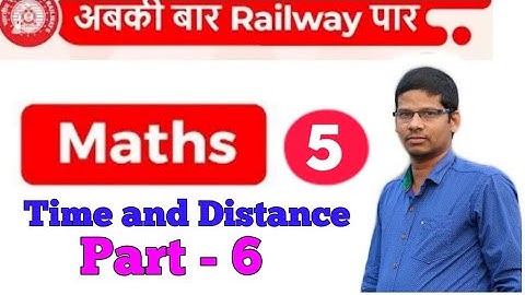 Time and Distance/tricks/shortcuts/problems/Part-6 #MS #Tutorial #Balasore #AK #Padhiary
