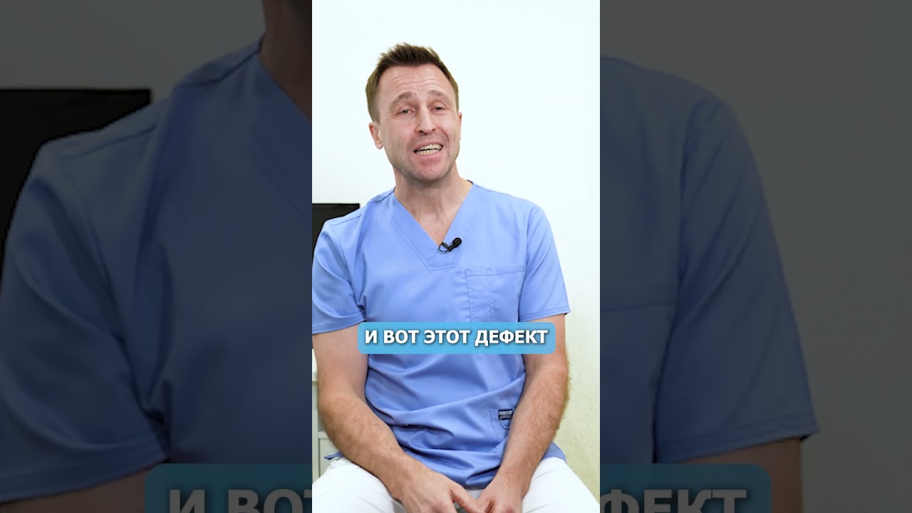 Народные средства от зубной боли #стоматология #стоматолог #медицина