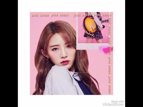[ Clean Instrumental ] 이바다 [ Lee Bada ] - 지금 뭐해 [ Crush On You ]
