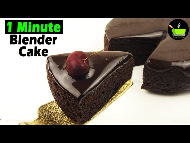 Simple Chocolate Cake Recipe | Moist Chocolate Cake Without Oven | Easy   Chocolate Cake In Kadai | She Cooks