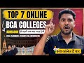 Top 7 Online BCA Universities in India | Best UGC Approved Colleges with Placement & Affordable Fees