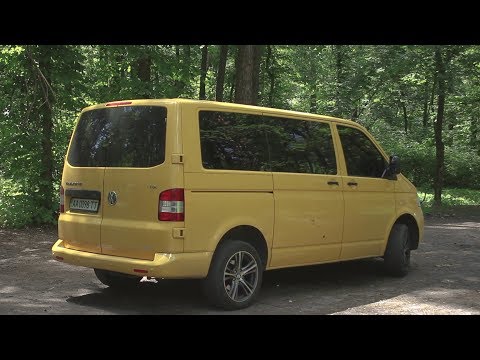 Volkswagen Transporter T5 -  минивэн, который может все.