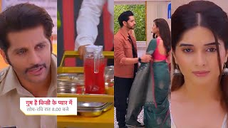 Ghum Hai Kisikey Pyaar Meiin Today Episode PROMO 3 |30th May 2024| Patil ne ki lunch date with Savi