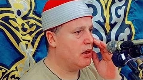 الشيخ حجاج الهنداوى حصرى ولا فى الخيال اسمع سورة يوسف