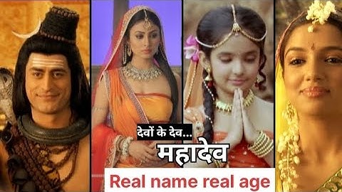 Devon ke Dev Mahadev serial (2011) cast then vs now | rkvoice_