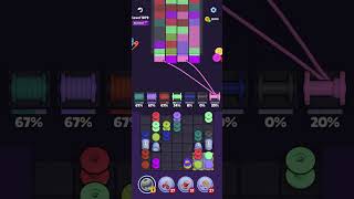 Knit out Level 1079 (very hard)