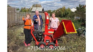 Измельчитель веток Remet RTS 630 помогает садоводам. Wood chipper.