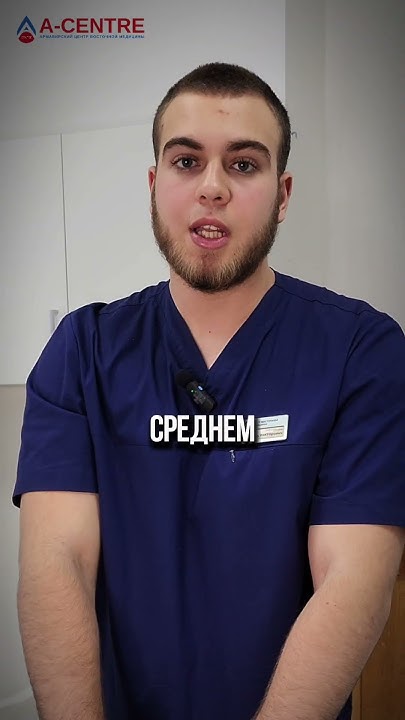 СКОЛЬКО ПО ВРЕМЕНИ ИДЁТ СЕАНС МАНУАЛЬНОГО МАССАЖ - YouTube