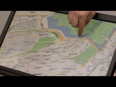 New 'Flex' Touchscreen Interface Demonstrated Using Google Maps #DigInfo