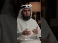 إذابة الحواجز بين الناس ياسر الحزيمي إذابة الحواجز بين الناس ياسر الحزيمي