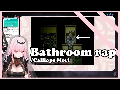 【日本語字幕】カリちゃんによるトイレラップ【Calliope Mori】【HololiveEN】