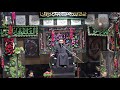 1 muharram  2022  1444h  allama absar ali naqvi imam bargah atiya ahlaibait as nicholson road