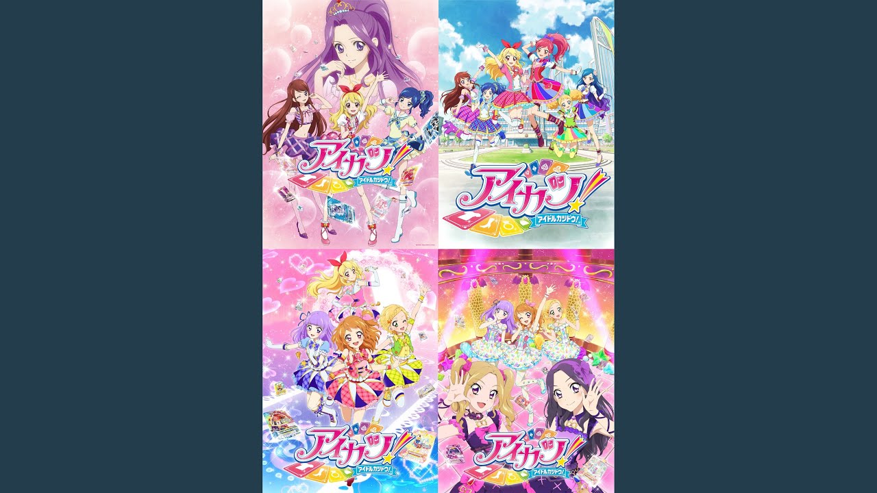 Let's アイカツ！ - 田中秀和音源まとめWiki - atwiki（アットウィキ）
