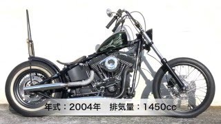 2004年 H-D FXSTB ★ イージーライダース販売車輌