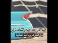 معادن الرجال معادن الرجال