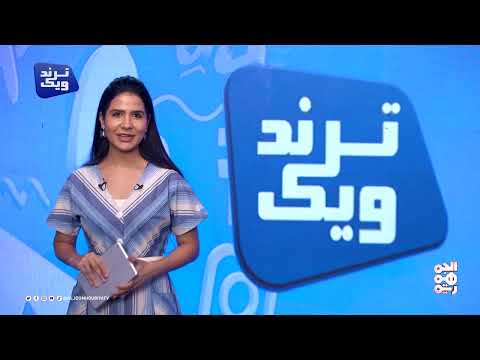 ترند ويك | بتهمة أداء الأغاني الوطنية الحوثيين يعتقلوا الفنان خليل فرحان
