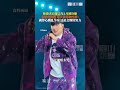 7月13日 北京鸟巢 林俊杰演唱会上自曝心脏出问题 去年4月确诊 每天要靠药物控制 第一次感觉到生命的沙漏加速 7月13日 北京鸟巢 林俊杰演唱会上自曝心脏出问题 去年4月确诊 每天要靠药物控制 第一次感觉到生命的沙漏加速