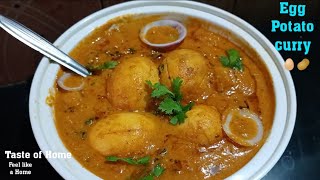 Egg Potato Curry || Enjoy Your Dinner With Tasty?? Recipe