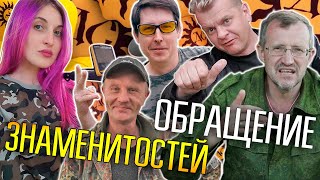 ВИДЕОБЛОГЕРЫ ОБРАТИЛИСЬ К КЛАДОИСКАТЕЛЬНИЦЕ МИЛЕНЕ ☾☼ Слёт МД-Территория