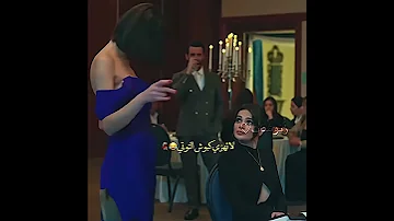 لا تهزي كبوش التوتي فكرتي المدينة البعيدة تصميمي Explore مسلسلات تركية Uzakşehir لايك 