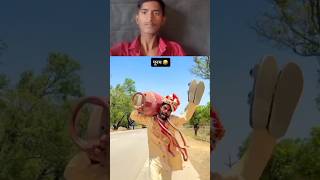 Poon on tera sixland Laya. Modi, nahin, they reh thae phir bhi pre prepar me. Itne bada assi kah🤣🤣