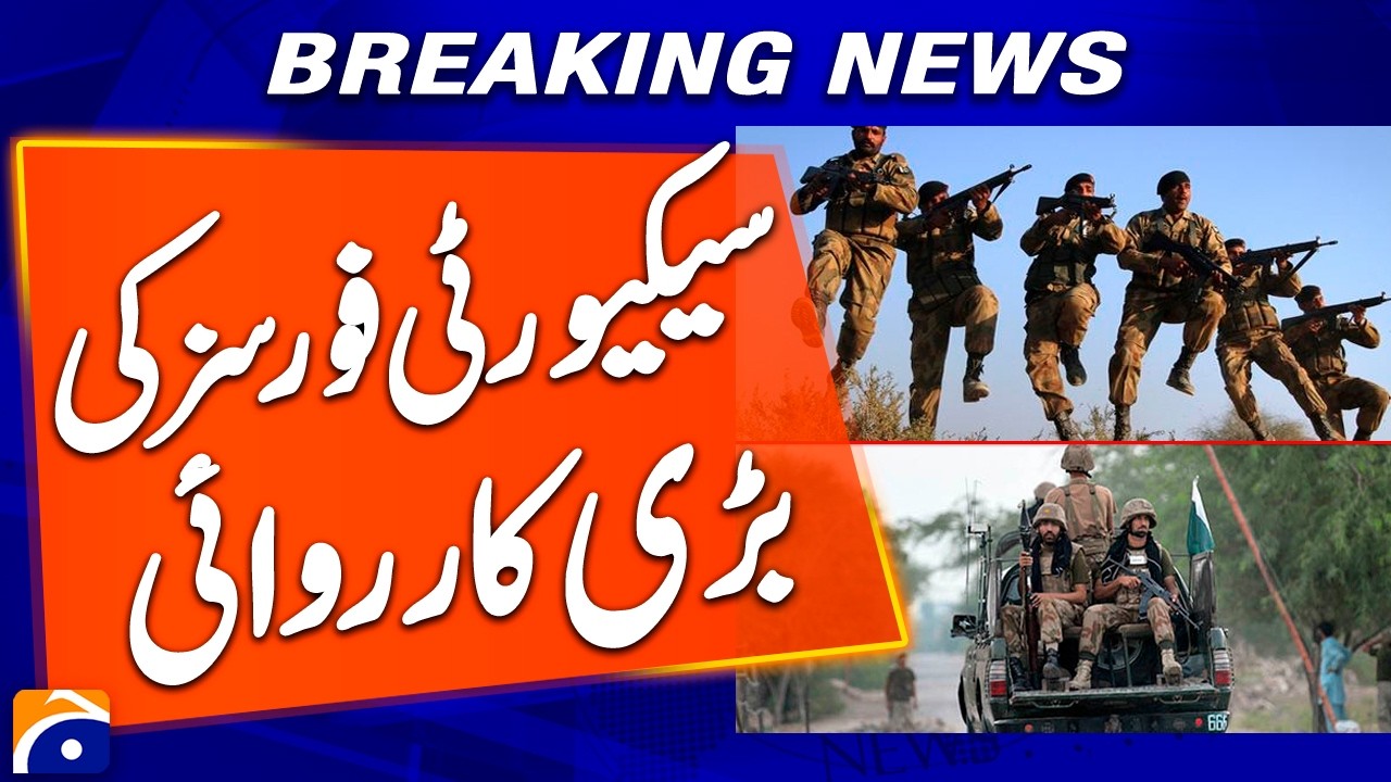 Major Security Forces Operation: 12 Khwarij Killed, Says ISPR | Breaking News