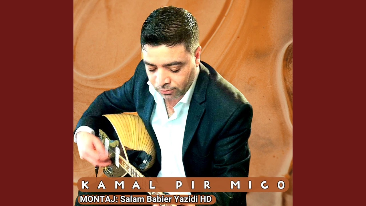 كمال بير مجو زالم دنيا بوو