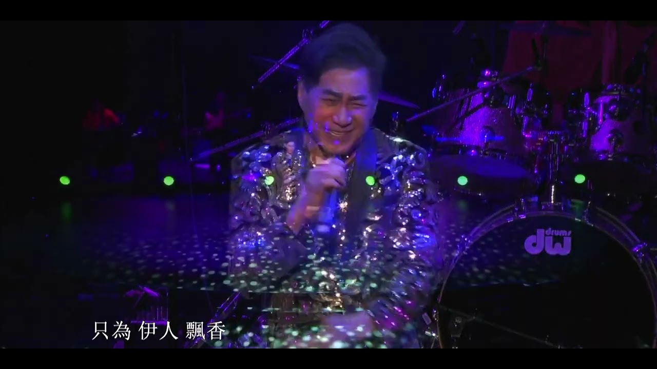 一剪梅 (cover) - 文章