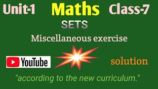 Class 7 maths chapter 1(set)||Miscellaneous exercise||English medium#youtubevideos
