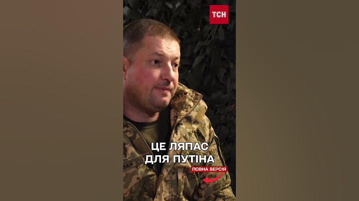 СПРАВЖНЯ мета КУРСЬКОЇ операції