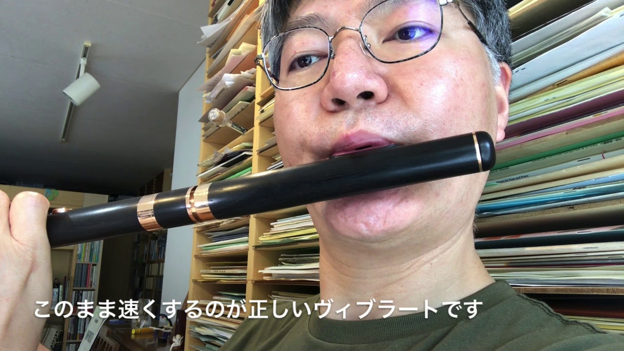 200621_ヴィブラートの原理