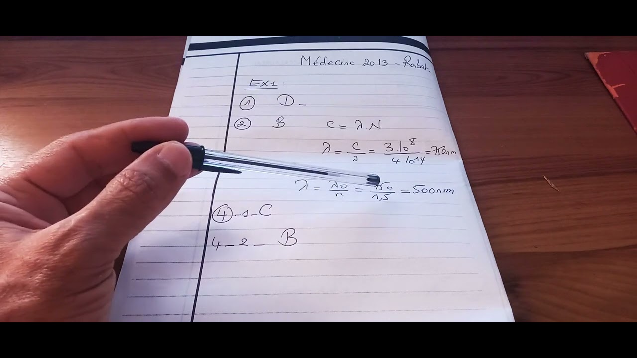 médecine rabat 2013 /correction physique
