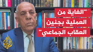 تحليل اللواء فايز الدويري على التطورات والمعارك في مخيم جباليا