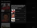 Наверное, зря я добавил бутер... #teamfortress2 #мемас #tf2multiplayer #memes