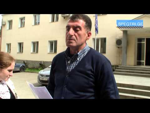 ნაციონალებმა პოლიციაში საჩივარი შეიტანეს