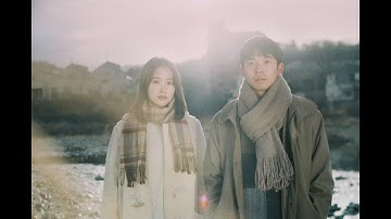 映画『静かな雨』予告編（90秒）