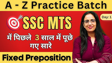 A - Z  Practice Batch | Fixed Preposition Asked in SSC MTS in Last 3 Years | English With Rani Ma