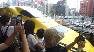 ドクターイエロー 警笛あり 923形 名古屋駅発車