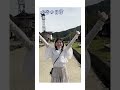 福島に行ってきました!#福島