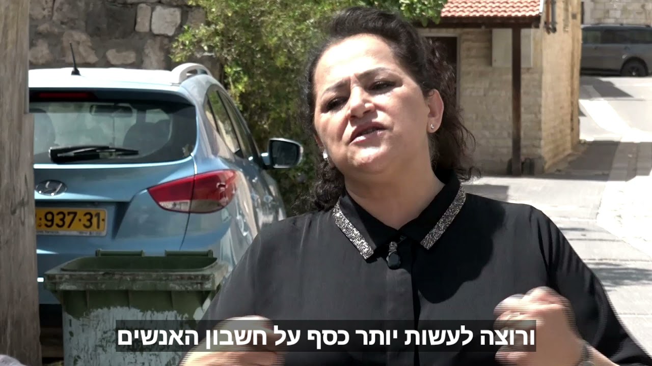 בתי רמלה העתיקה