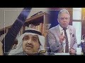 اعلامي سعودي يُهدِّد العرب بـ المنشار : انتو امازيغ و رومانيين ..!!